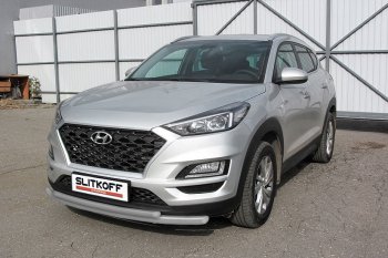 Защита переднего бампера Turbo Slitkoff (двойная, d57/42 мм) Hyundai Tucson 3 TL рестайлинг (2018-2021)