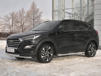 14 599 р. Защита переднего бампера (2 трубы Ø42 мм, нержавейка) Russtal Hyundai Tucson TL рестайлинг (2018-2021)  с доставкой в г. Санкт‑Петербург. Увеличить фотографию 3