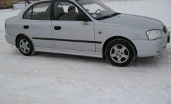 4 099 р. Пороги накладки Style  Hyundai Accent  седан ТагАЗ (2001-2012) (Неокрашенные)  с доставкой в г. Санкт‑Петербург. Увеличить фотографию 3