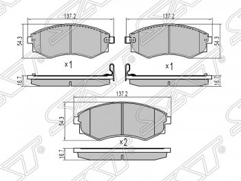 Колодки тормозные SAT (передние) Hyundai (Хюндаи) Sonata (Соната)  EF (2001-2013), SSANGYONG (Ссан) Korando (Корандо)  2 (1996-2006),  Musso (Муссо) (1993-2005),  Rexton (Рекстон)  Y200 (2001-2006)