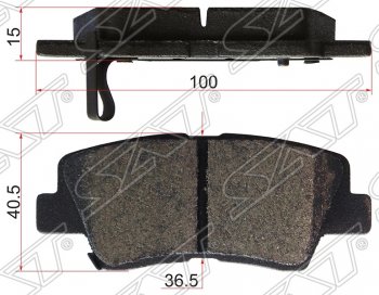 Колодки тормозные SAT (задние) Hyundai Accent (седан ТагАЗ), Avante, Elantra (HD), I30 (2 GD), I40 (1 VF), Veloster (FS), KIA Cerato (2 TD), Rio (3 QB), Soul (AM)