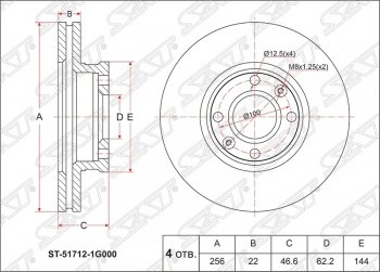 1 699 р. Диск тормозной SAT (вентилируемый, Ø256)  Hyundai Accent  седан ТагАЗ (2001-2012), Hyundai i20  PB (2008-2012), KIA Rio ( 2 JB,  3 QB,  4 FB) (2005-2024)  с доставкой в г. Санкт‑Петербург. Увеличить фотографию 1