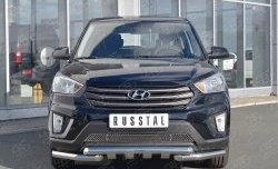 3 749 р. Защитная решётка в воздуховод бампера Berkut (нержавейка) Hyundai Creta GS рестайлинг (2019-2021)  с доставкой в г. Санкт‑Петербург. Увеличить фотографию 1