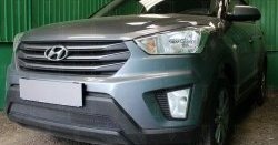 1 469 р. Защитная сетка на бампер Russtal (черная) Hyundai Creta GS дорестайлинг (2015-2019)  с доставкой в г. Санкт‑Петербург. Увеличить фотографию 1