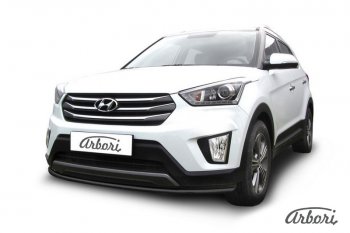 5 399 р. Защита переднего бампера Arbori (черная, 1 труба d42 mm). Hyundai Creta GS дорестайлинг (2015-2019)  с доставкой в г. Санкт‑Петербург. Увеличить фотографию 1