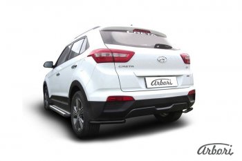 Защита заднего бампера Arbori (уголки, черная, 1 труба d42 mm). Hyundai Creta GS дорестайлинг (2015-2019)