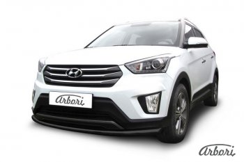 5 849 р. Защита переднего бампера Arbori (черная, 1 труба d57 mm).  Hyundai Creta  GS (2015-2021) дорестайлинг, рестайлинг  с доставкой в г. Санкт‑Петербург. Увеличить фотографию 1