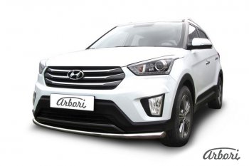 4 899 р. Защита переднего бампера Arbori (нержавейка, 1 труба d57 mm). Hyundai Creta GS дорестайлинг (2015-2019)  с доставкой в г. Санкт‑Петербург. Увеличить фотографию 1