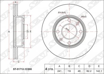 1 349 р. Диск тормозной SAT (вентилируемый, Ø241) Hyundai Getz TB хэтчбэк 5 дв. дорестайлинг (2002-2005)  с доставкой в г. Санкт‑Петербург. Увеличить фотографию 1