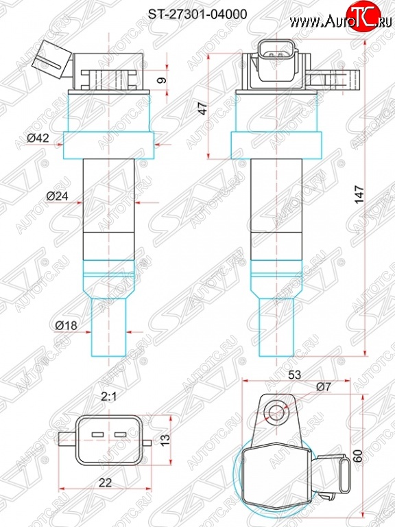 979 р. Катушка зажигания SAT Hyundai i10 PA рестайлинг (2011-2013)  с доставкой в г. Санкт‑Петербург