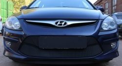 Сетка на бампер Russtal (черная) Hyundai (Хюндаи) I30 (и30)  FD (2010-2012) FD универсал рестайлинг, хэтчбэк 5 дв. рестайлинг