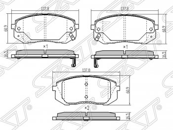 1 289 р. Колодки тормозные SAT (передние)  Hyundai I40 (1 VF), IX35 (LM), Sonata (YF), Tucson (LM), KIA Carens (FC, RS), Sportage (3 SL)  с доставкой в г. Санкт‑Петербург. Увеличить фотографию 1