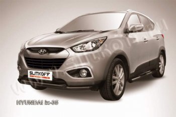 Защита переднего бампера из труб d57+d42 Slitkoff Hyundai IX35 1 LM дорестайлинг (2009-2013)