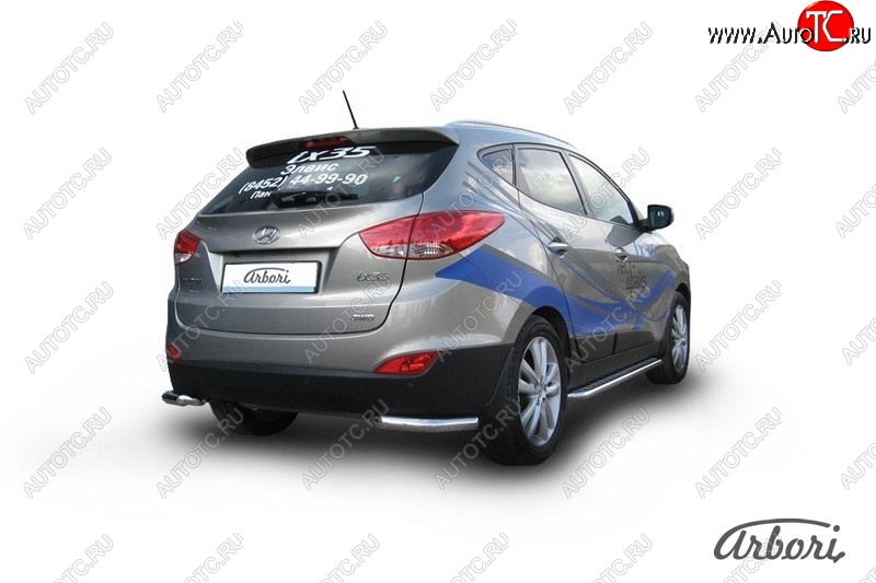 8 189 р. Защита заднего бампера Arbori (уголки, нержавейка, 1 труба d57 mm). Hyundai IX35 LM дорестайлинг (2009-2013)  с доставкой в г. Санкт‑Петербург