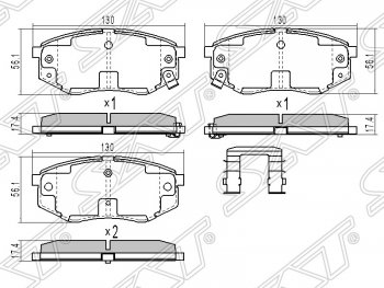 1 299 р. Колодки тормозные SAT (передние) Hyundai IX35 LM дорестайлинг (2009-2013)  с доставкой в г. Санкт‑Петербург. Увеличить фотографию 1