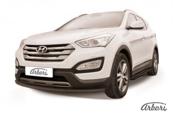 Защита переднего бампера Arbori (черная, 1 труба d57 mm). Hyundai Santa Fe 3 DM дорестайлинг (2012-2016)