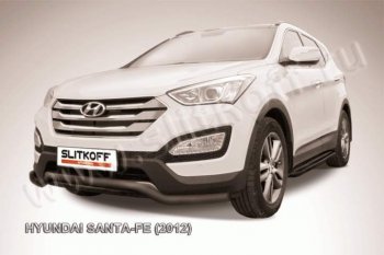 9 399 р. Защита переднего бампера из трубы d57 Slitkoff Hyundai Santa Fe DM дорестайлинг (2012-2016) (Цвет: серебристый)  с доставкой в г. Санкт‑Петербург. Увеличить фотографию 1