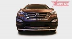 Защита переднего бампера одинарная Souz-96 (d60) Hyundai Santa Fe 3 DM дорестайлинг (2012-2016)