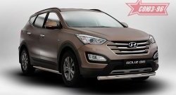 Защита переднего бампера одинарная из овальной трубы Souz-96 (d75х42). Hyundai Santa Fe 3 DM дорестайлинг (2012-2016)