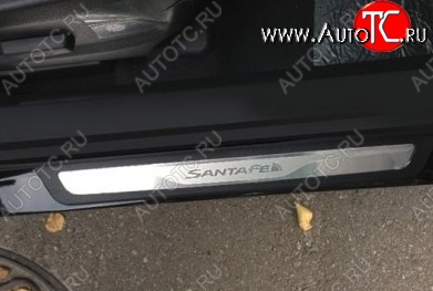 5 949 р. Узкие накладки на порожки автомобиля СТ Hyundai Santa Fe DM дорестайлинг (2012-2016)  с доставкой в г. Санкт‑Петербург