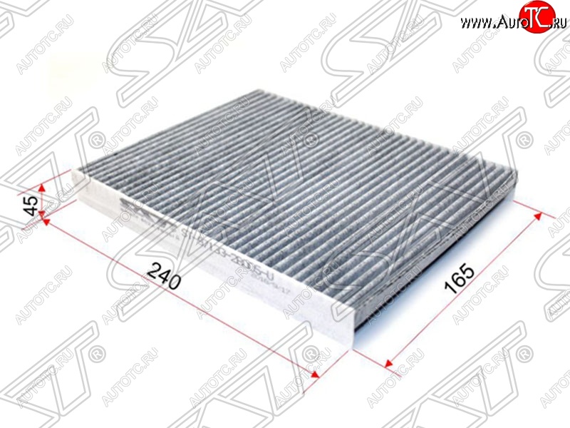 299 р. Фильтр салона SAT (угольный, 240*165*45 мм)  Hyundai Santa Fe  CM (2006-2012) дорестайлинг, рестайлинг  с доставкой в г. Санкт‑Петербург