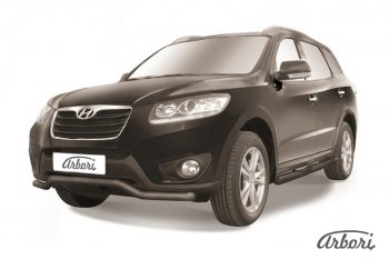 Защита переднего бампера Arbori (волна, черная, 1 труба d57 mm). Hyundai Santa Fe 2 CM рестайлинг (2009-2012)