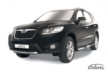 8 189 р. Защита переднего бампера Arbori (короткая, нержавейка, 1 труба d57 mm). Hyundai Santa Fe CM рестайлинг (2009-2012)  с доставкой в г. Санкт‑Петербург. Увеличить фотографию 1