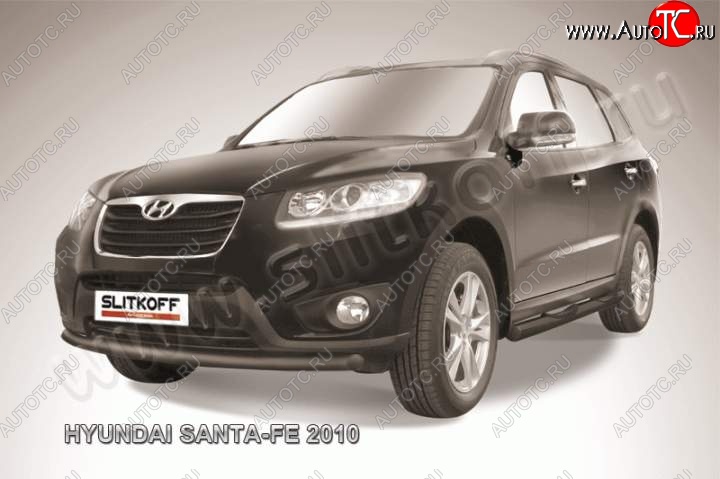 7 449 р. Защита переднего бампера из трубы d57 Slitkoff (дуга)  Hyundai Santa Fe  CM (2009-2012) рестайлинг (Цвет: серебристый)  с доставкой в г. Санкт‑Петербург