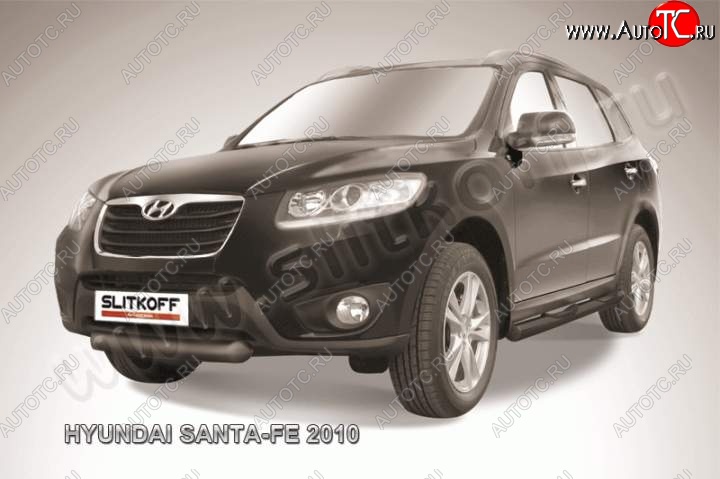 5 999 р. Защита переднего бампера из трубы d76 Slitkoff (короткая) Hyundai Santa Fe CM рестайлинг (2009-2012) (Цвет: серебристый)  с доставкой в г. Санкт‑Петербург