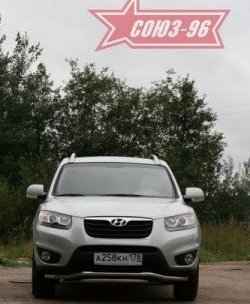 12 689 р. Защита переднего бампера одинарная Souz-96 (d60) Hyundai Santa Fe CM рестайлинг (2009-2012)  с доставкой в г. Санкт‑Петербург. Увеличить фотографию 2