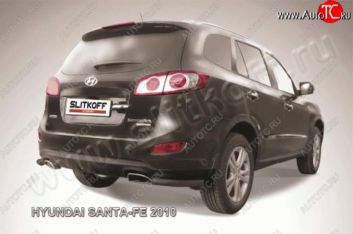 4 189 р. Защита заднего бампера из уголков d57 Slitkoff  Hyundai Santa Fe  2 CM (2009-2012) рестайлинг (Цвет: серебристый)  с доставкой в г. Санкт‑Петербург