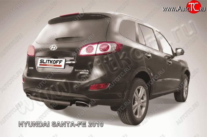 4 189 р. Защита заднего бампера из трубы d57 Slitkoff (короткая)  Hyundai Santa Fe  2 CM (2009-2012) рестайлинг (Цвет: серебристый)  с доставкой в г. Санкт‑Петербург