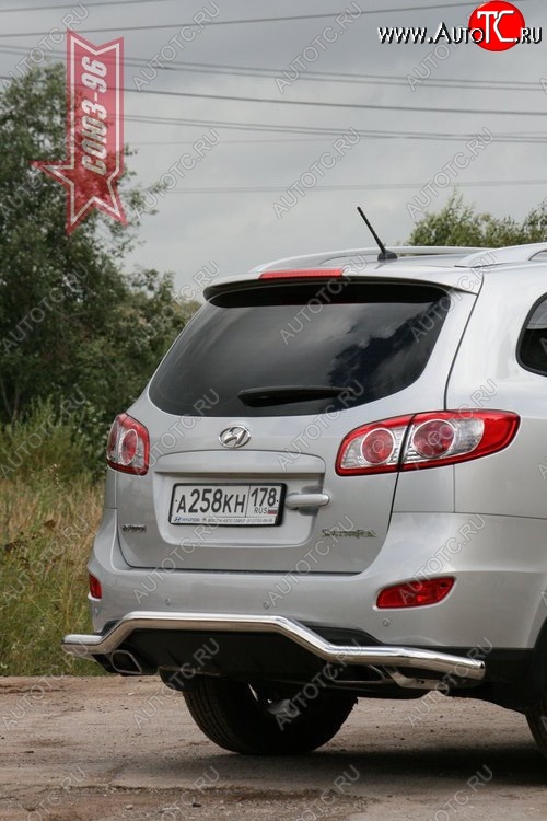 11 159 р. Защита заднего бампера Souz-96 (d60) Hyundai Santa Fe CM рестайлинг (2009-2012)  с доставкой в г. Санкт‑Петербург