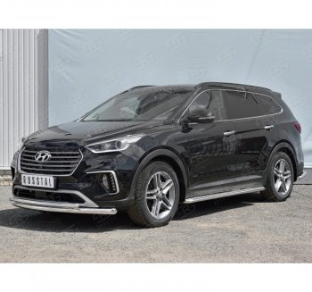 Защита переднего бампера (2 трубыØ42 мм, нержавейка) Russtal Hyundai Grand Santa Fe 1 DM рестайлинг (2016-2018)