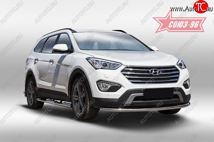 12 869 р. Защита переднего бампера одинарная Souz-96 (d60) Hyundai Grand Santa Fe 1 DM дорестайлинг (2013-2016)  с доставкой в г. Санкт‑Петербург