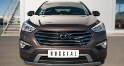 Защита переднего бампера (Ø75х42 мм, нержавейка) Russtal Hyundai Grand Santa Fe 1 DM дорестайлинг (2013-2016)