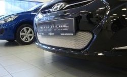 1 539 р. Сетка на бампер Russtal (хром) Hyundai Solaris RBr седан дорестайлинг (2010-2014)  с доставкой в г. Санкт‑Петербург. Увеличить фотографию 2