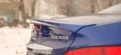 5 949 р. Лип спойлер SPORTEST Hyundai Solaris RBr седан дорестайлинг (2010-2014) (Неокрашенный)  с доставкой в г. Санкт‑Петербург. Увеличить фотографию 2