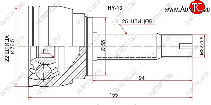 1 489 р. ШРУС (Россия) SAT (наружный) Hyundai Solaris RBr седан рестайлинг (2014-2017)  с доставкой в г. Санкт‑Петербург