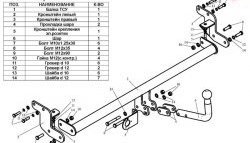 6 549 р. Фаркоп Лидер Плюс Hyundai Sonata EF рестайлинг ТагАЗ (2001-2013) (Без электропакета)  с доставкой в г. Санкт‑Петербург. Увеличить фотографию 2