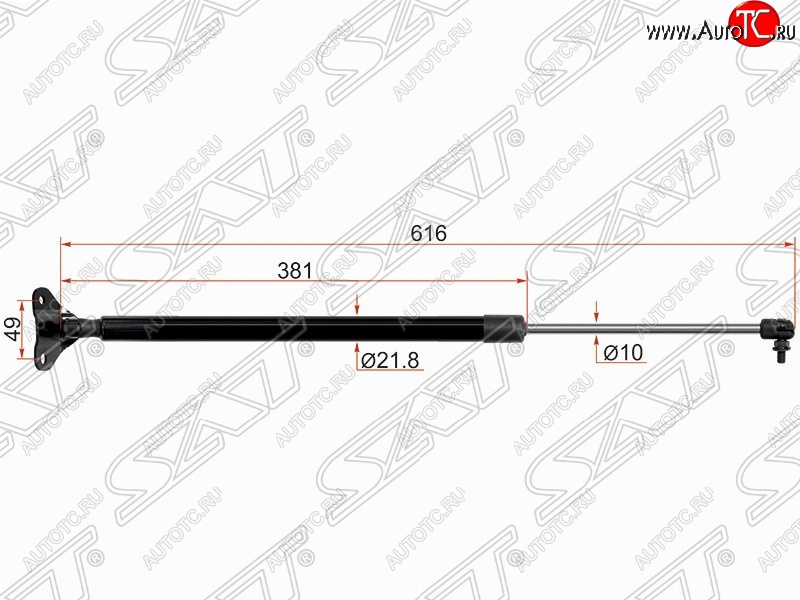 799 р. Левый упор крышки багажника SAT (газовый)  Hyundai Starex/Grand Starex/H1  TQ (2007-2013) дорестайлинг  с доставкой в г. Санкт‑Петербург