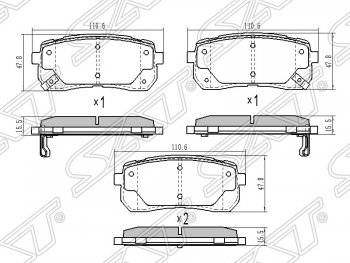 759 р. Колодки тормозные SAT (задние) Hyundai IX55 EN (2006-2013)  с доставкой в г. Санкт‑Петербург. Увеличить фотографию 1