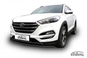 Защита переднего бампера Arbori (черная, 1 труба d42 mm). Hyundai Tucson 3 TL дорестайлинг (2015-2018)