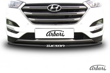 7 199 р. Защита переднего бампера Arbori (с надписью, черная, 1 труба d42 mm). Hyundai Tucson TL дорестайлинг (2015-2018)  с доставкой в г. Санкт‑Петербург. Увеличить фотографию 2