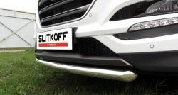 Одинарная защита переднего бампера диаметром 57 мм Slitkoff Hyundai Tucson 3 TL дорестайлинг (2015-2018)