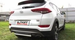 Защита заднего бампера из короткой трубы диаметром 57 мм Slitkoff Hyundai (Хюндаи) Tucson (Туссон)  TL (2015-2018) TL дорестайлинг