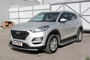 15 999 р. Защита порогов d57 Slitkoff (с листом)  Hyundai Tucson  TL (2018-2021) рестайлинг  с доставкой в г. Санкт‑Петербург. Увеличить фотографию 1