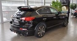 31 249 р. Накладка на задний бампер Impul INFINITI EX35 J50 (2007-2013) (Неокрашенная)  с доставкой в г. Санкт‑Петербург. Увеличить фотографию 2