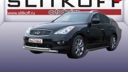 13 999 р. Двойная защита переднего бампера из труб диаметрами по 57 мм Slitkoff INFINITI EX35 J50 (2007-2013) (Нержавейка, Полированная)  с доставкой в г. Санкт‑Петербург. Увеличить фотографию 1