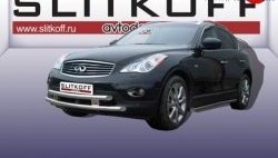 Широкая двойная защита переднего бампера из труб диаметрами по 57 мм Slitkoff INFINITI EX35 1 J50 (2007-2013)